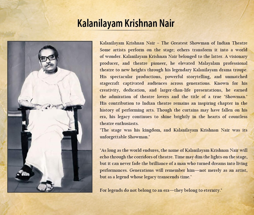 Kalanilayam Krishnan Nair portrait